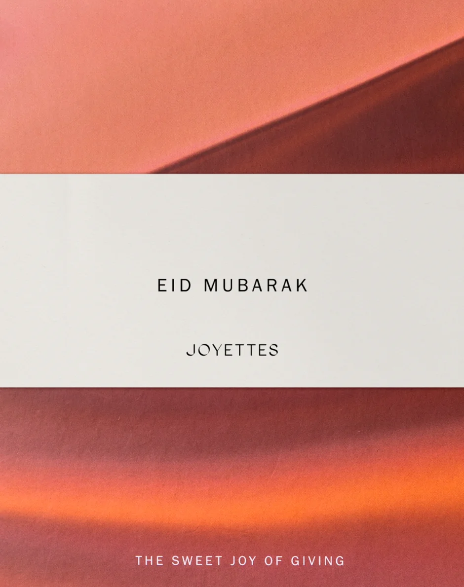 EID CLASSIC