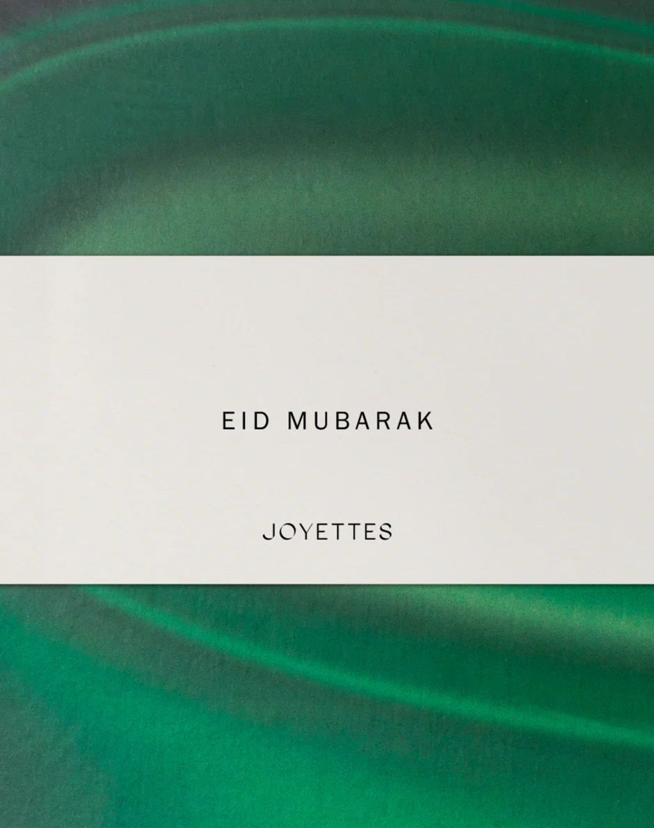 EID BIG